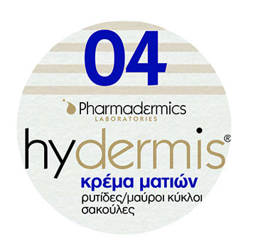 hydermis 04